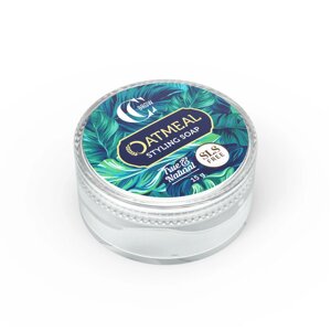 Мыло для укладки бровей со щеточкой Styling Soap, CC Brow Oatmeal, 15 г МИНИ ВЕРСИЯ