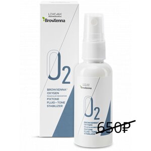 Флюид-стабилизатор тона для бровей и ресниц FixTone OXYGEN O2 BrowXenna, 50 мл