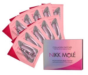 Патчи Nikk Mole "Роза" 10 пар (20 шт)