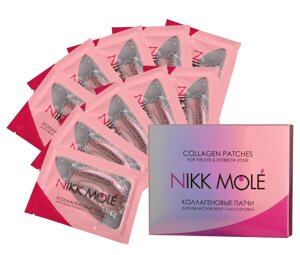 Патчи Nikk Mole "Розмарин" 10 пар (20 шт)