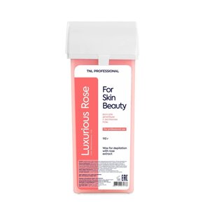 Воск для депиляции в картридже С ЭКСТРАКТОМ РОЗЫ “LUXURIOUS ROSE ” TNL 110 гр
