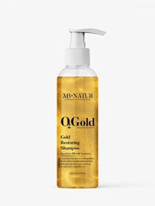 Gold Restoring Shampoo — Золотой шампунь с кардамоном, MB NATUR, 100 мл.
