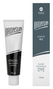 Краска BRONSUN 15 мл, цвет графит №2