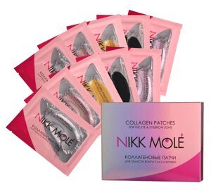 Патчи Nikk Mole "MIX" 10 пар (20 шт)