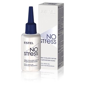 Аква-гель для снятия раздражения с кожи NO STRESS, 30 мл ESTEL Professional