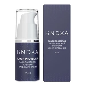 ЗАЩИТНАЯ СЫВОРОТКА ДЛЯ БРОВЕЙ HINDIKA TOUCH PROTECTOR - 15ML