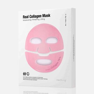 Набор лифтинг масок для лица с коллагеном Meditime NEO Real Collagen Mask (4шт)