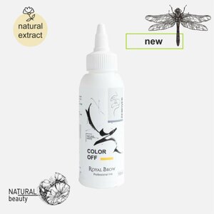 Лосьон (ремувер) для удаления краски с кожи СOLOR OFF Remover Royal Brow, 100 мл