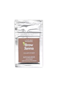 Хна для бровей Блонд #203 Ореховый (светло-каштановый) BrowXenna, саше 6 гр