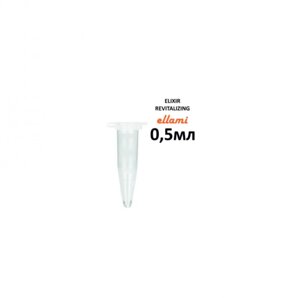 Восстанавливающий эликсир Elixir Ellami, 0.5 мл