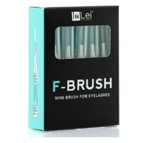 InLei Набор щеточек "F-BRUSH" 12 шт / упаковка