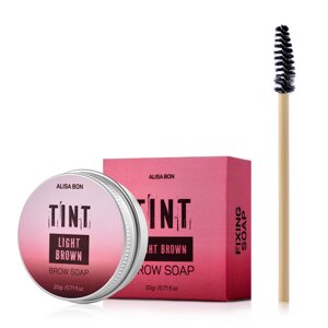 Тинт-фиксатор для укладки бровей "TINT Brow soap", светло-коричневый, 20 г Alisa Bon