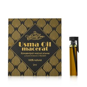 Концентрат масла усьмы Usma Oil macerat ALISA BON, 2 мл