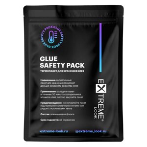 Пакет для клея Safety Glue Pack (maxi black) Extreme Look