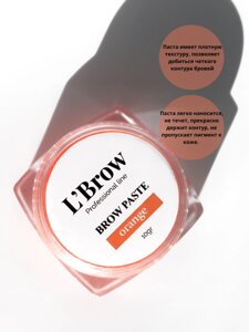 Паста для бровей L`Brow ORANGE 10g