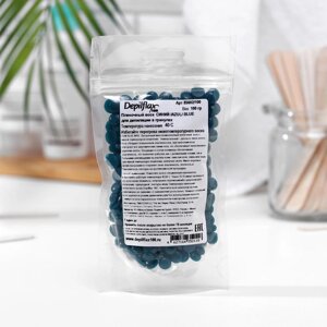 Воск пленочный Depilflax. EXTRA Quality Film Wax в гранулах, синий 100 г
