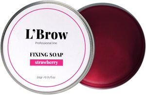 Мыло для бровей Fixing soap L`Brow (Клубника)