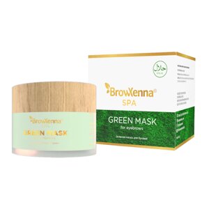Зеленая маска для бровей BrowXenna, 15 мл