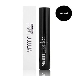 Сыворотка для ресниц / кондиционер My Lamination Vitamin Lash Serum Home черный