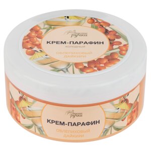 КРЕМ-ПАРАФИН ХОЛОДНЫЙ ВКУСНЫЕ РУЧКИ, 300МЛ IRISK (04 ОБЛЕПИХОВЫЙ ДАЙКИРИ)