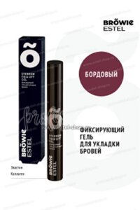 Фиксирующий гель для укладки бровей, бордовый, 13 мл, ESTEL BROWIE
