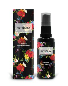 Скраб для очищения бровей Мatreshka Scrub for eyebrows, 50 мл