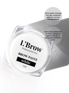Паста для бровей L`Brow WHITE 10g