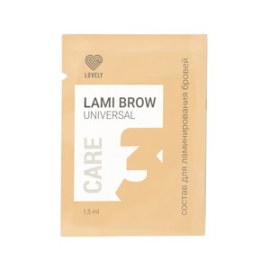 Состав для ламинирования бровей LAMI BROW UNIVERSAL , № 3 CARE, 1,5 мл, Lovely