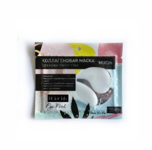 Коллагеновая маска Eye Patch RClér Lab с экстрактом слизи улитки