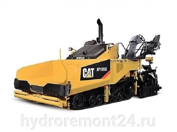 Ремонт асфальтоукладчика Caterpillar AP1055E от компании Ремонтно-механическое предприятие ООО «Гермес» - фото 1