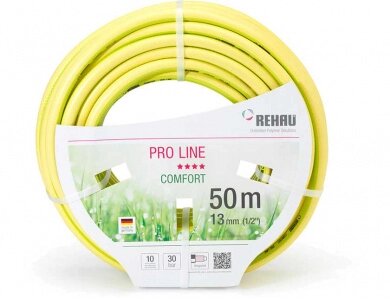 Шланг поливочный Rehau Pro Line Gelb, 13 мм (1/2"), 50 м, 30 бар (желтый) от компании Труба-Обсадная - фото 1