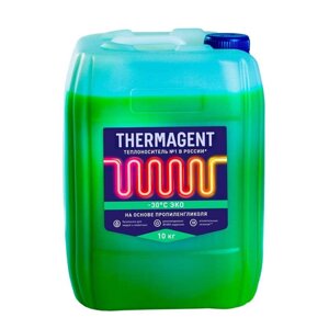 Теплоноситель Thermagent EKO-30 (10 кг) Пропиленгликоль