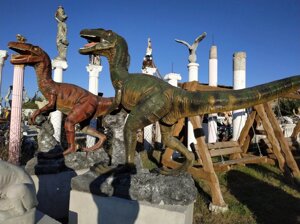 Фигура садовая бетонная - Динозавр - в Москве и Краснодаре. Арт. 18