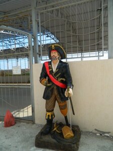 Скульптура садовая для парка "Пират"