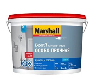 Краска Marshall Export-7, ведро 9 л
