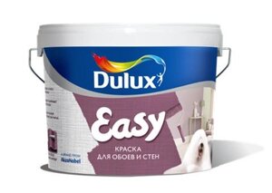 Матовая водно-дисперсионная краска для обоев и стен Dulux Easy, ведро 10 л, база BW