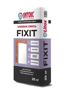 Монтажный клей FIXIT для пенопласта и ваты