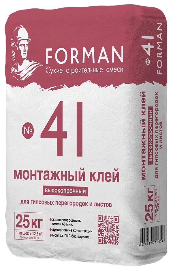 Монтажный гипсовый клей морозостойкий для ГКЛ и ПГП Forman №41, мешок 25 кг - сравнение