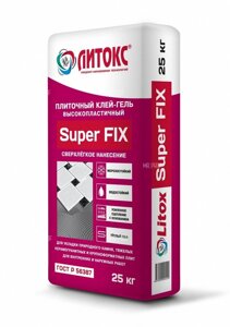 Плиточный клей-гель SUPER FIX