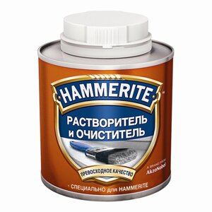 Растворитель и очиститель Hammerite, банка 2,5 л