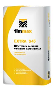 Шпатлевка фасадная белоснежная Timmax EXTRA S45, мешок 20 кг