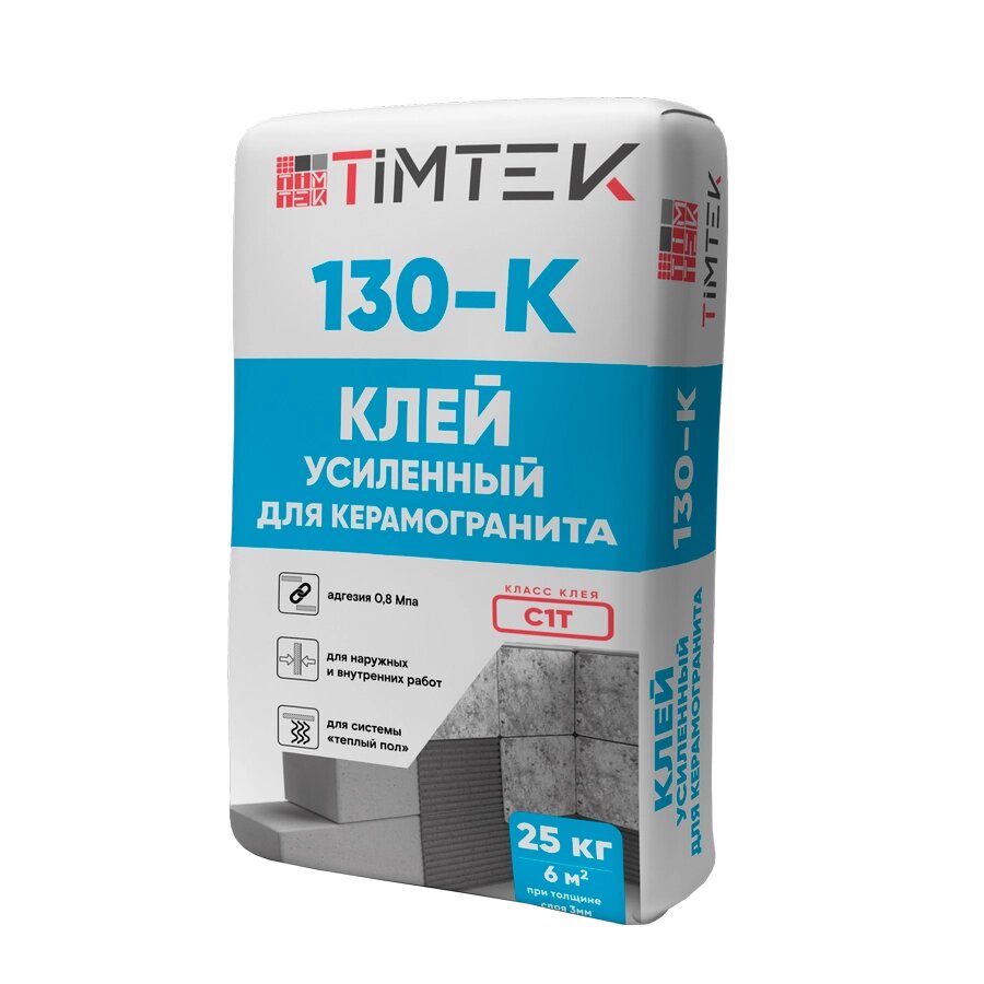 TIMTEK 130-K Клей усиленный для керамогранита 0,8МПа, класс С1Т, 25кг от компании СтроймирЯлта - фото 1