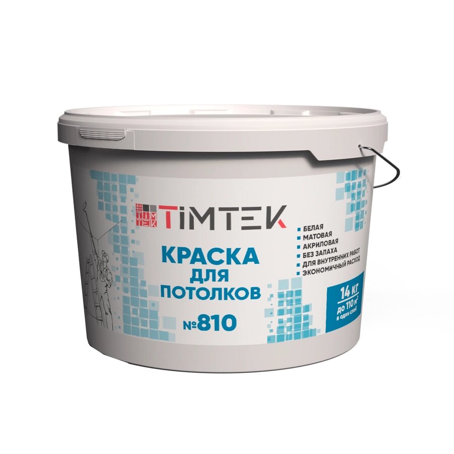 TIMTEK 810 Краска для потолков супербелая от компании СтроймирЯлта - фото 1