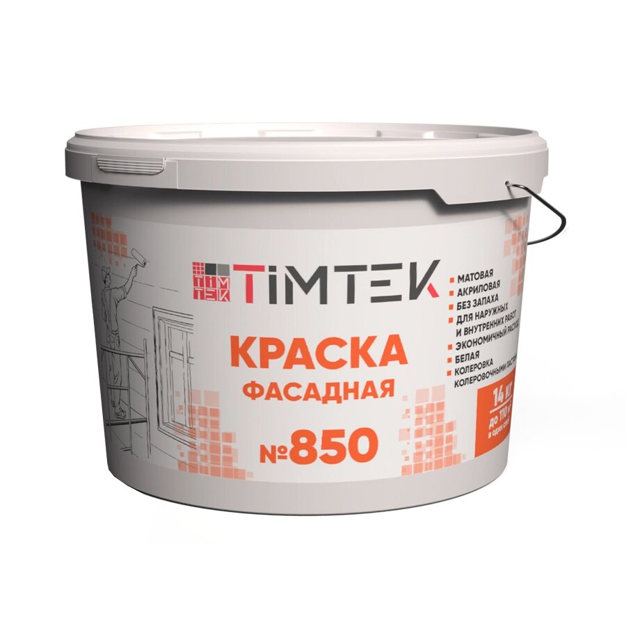 TIMTEK 850 Краска фасадная акриловая белая от компании СтроймирЯлта - фото 1