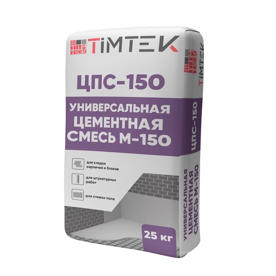 TIMTEK ЦПС-150 Универсальная цементная смесь М-150, 25кг от компании СтроймирЯлта - фото 1