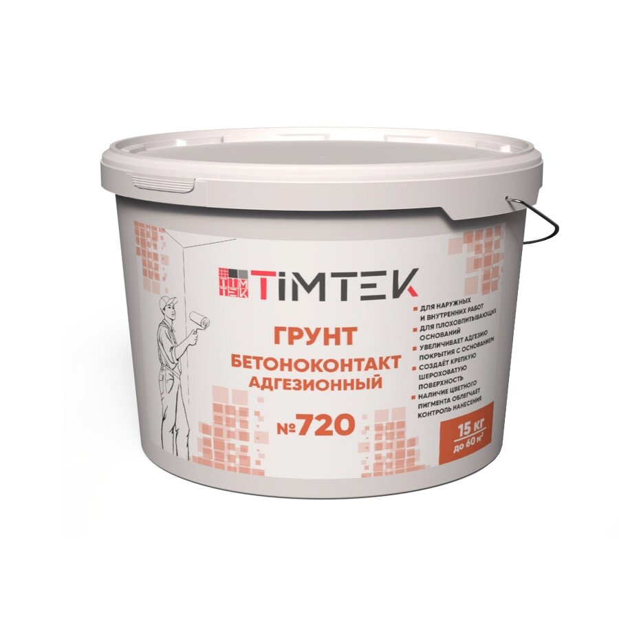 TIMTEK №720 Грунт бетоноконтакт адгезионный от компании СтроймирЯлта - фото 1