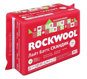 Утеплитель Rockwool Лайт Баттс Скандик, плита 800х600х100 мм, упаковка 2,88 м2