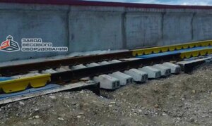 Железнодорожные вагонные весы ВТВ для статико-динамического взвешивания 200 тонн