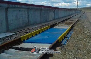 Железнодорожные вагонные весы ВТВ-С для потележечного взвешивания в динамике 30 тонн
