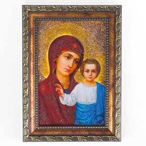Икона Казанская рамка багет 13х18 см, каменная крошка 119235